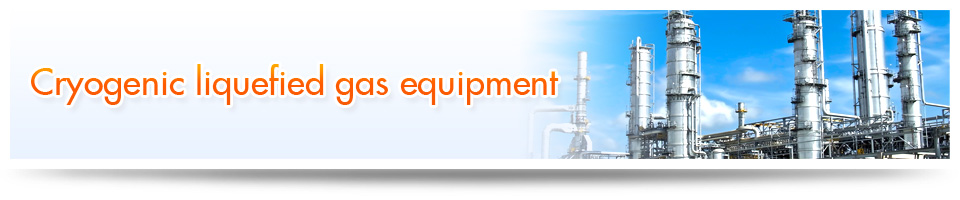 Cryogenic liquefied gas equipment