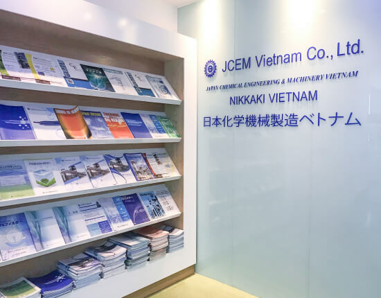 About JCEM